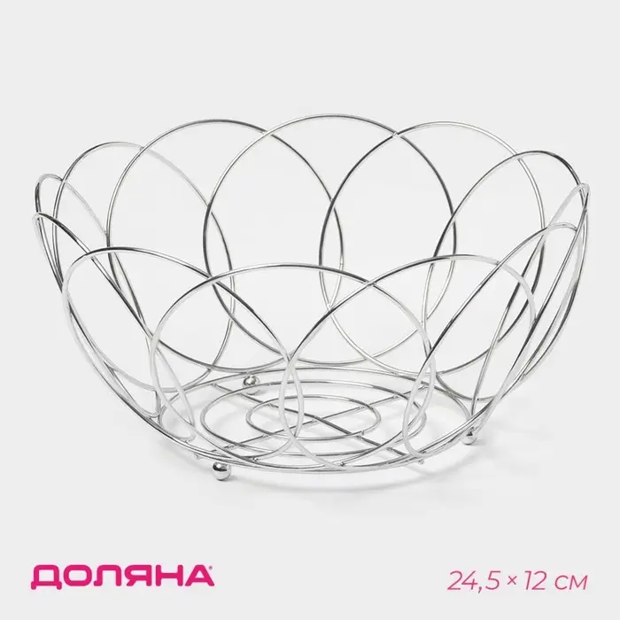 Фруктовница Доляна &laquo;Вязь&raquo;, 24.5&times;12 см, хром