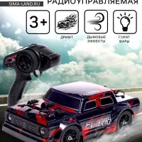 Машинка радиоуправляемая Drift, дрифт, аккумулятор, световые и дымовые эффекты, сменные колеса, цвет красный