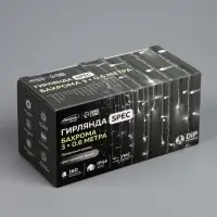 Гирлянда &laquo;Бахрома&raquo; 3&times;0.6 м, IP44, УМС, прозрачная нить, 160 LED, свечение белое, мерцание белым, 220 В