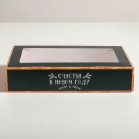 Коробка складная новогодняя &laquo;Счастья в Новом году&raquo;, 20&times;12&times;4 см
