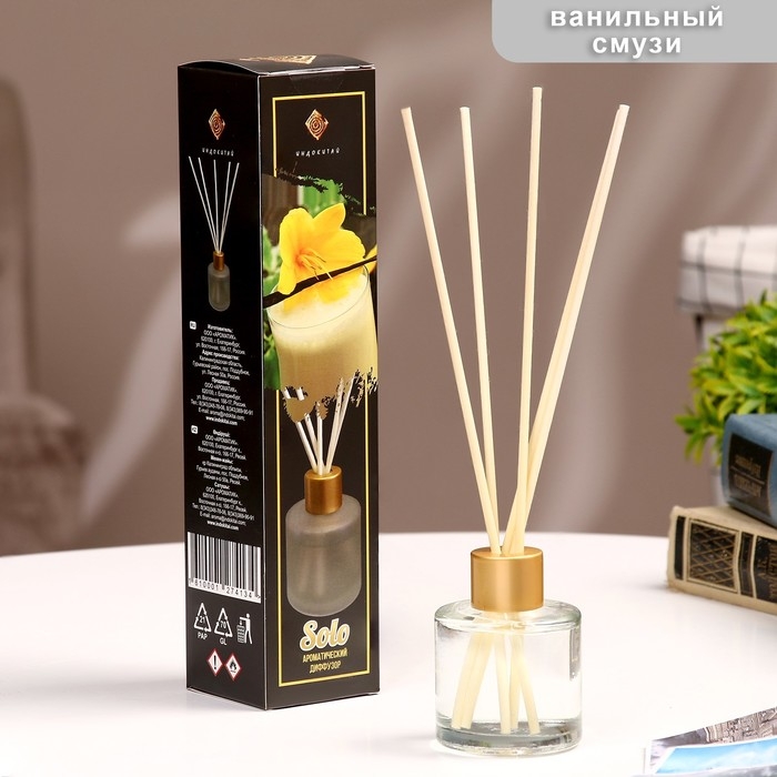Диффузор ароматический Диффузор ароматический "Solo" 50 мл ванильный смузи