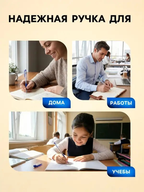 Ручка шариковая Berlingo. Triangle Twin, синий стержень, игольчатый узел 0.7 мм