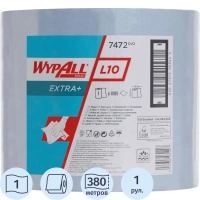 Бумага протирочная WYPALLxL10Extra+ Bl1x1000 38х23,5см гол.7472