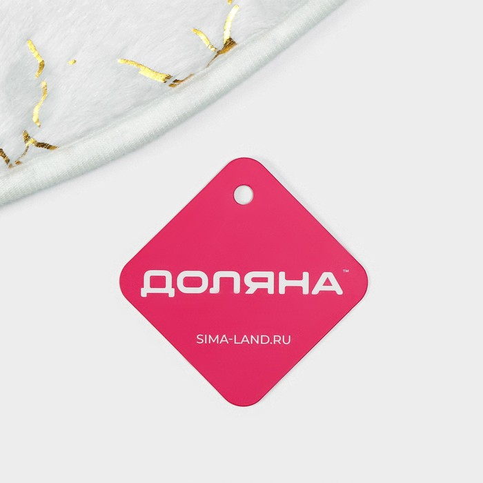 Коврик для дома Доляна &laquo;Золото&raquo;, 60&times;60 см, цвет бежевый