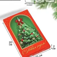 Коробка для шоколада с местом для денег &laquo;Классический Новый год&raquo;, 20&times;2&times;10 см