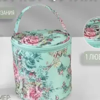 Сумка-футляр &laquo;Розы&raquo;, 1 люверс, d=14&times;14.5 см, разноцветная
