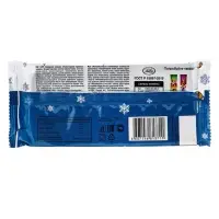 "Новогодние приключения" молочная  100гр*25шт