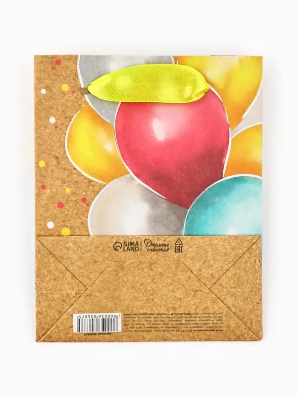 Пакет подарочный крафтовый, упаковка, &laquo;Весёлый праздник&raquo;, S 12 х 15 х 5.5 см