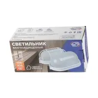 Светильник &laquo;БелТИЗ&raquo; НБП 04-60-001 УХЛ1, Е27, 60 Вт, 220 В, IP54, до +130&deg;, белый