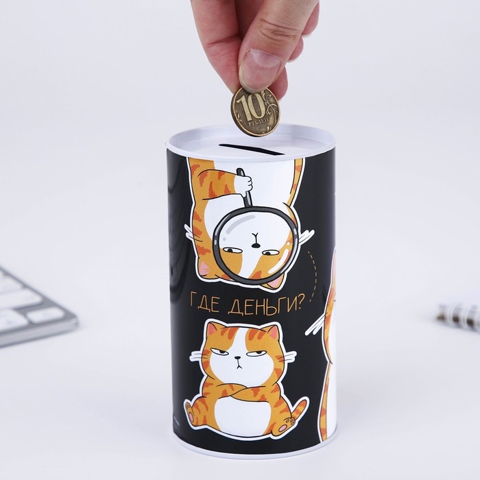 Копилка «Для твоих копеек», 12 х 6,5 см Копилка «Для твоих копеек», 12 х 6,5 см