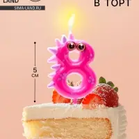 Свеча для торта цифра 8 &laquo;Зверюшки&raquo;, 5 см