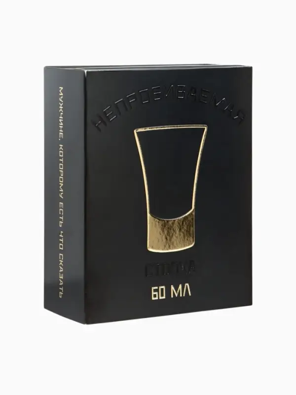 Стопка с пулей &laquo;Непробиваемая&raquo;, стекло, 60 мл