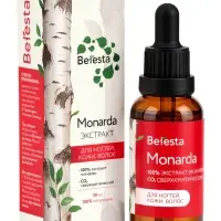 Экстракт монарды Beresta, для ногтей, кожи и волос, стекло, 30 мл