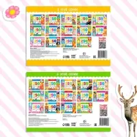 Альбомы &laquo;250 наклеек&raquo;, набор, 2 шт. по 8 стр.