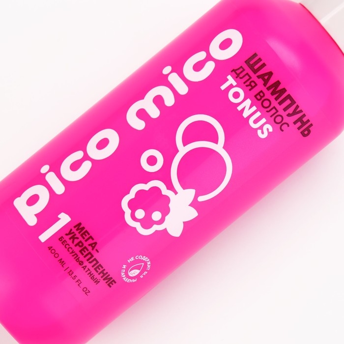 Шампунь для волос, мегаукрепление, 400 мл, аромат малиновой жвачки, PICO MICO