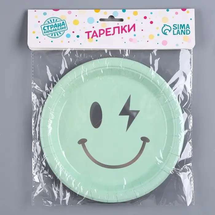 Тарелка бумажная «Смайл», в наборе 6 шт., цвет мятный