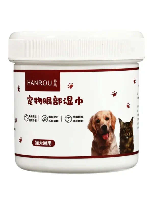 Влажные салфетки для ухода за домашними животными, для глаз и ушей, круглые, 120 шт.