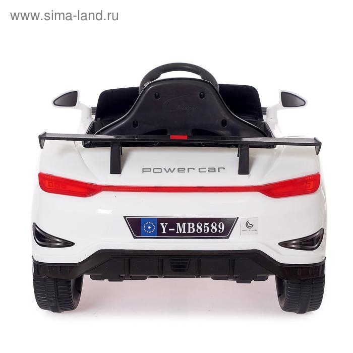 Электромобиль Spyder, с радиоуправлением, цвет белый Электромобиль Spyder, с радиоуправлением, цвет белый