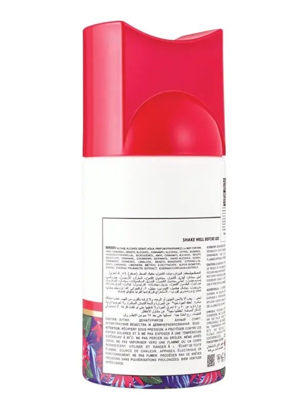 Дезодорант-спрей Prive JUST WOW женский, 250 мл