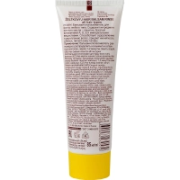 Бальзам SVOBODA Желтковый д/волос &nbsp; люб.типа туба 85 мл