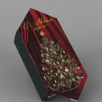 Коробка-конфета, подарочная, самосборная &laquo;Тепла в Новом году&raquo;, 9.3&times;14.6&times;5.3 см