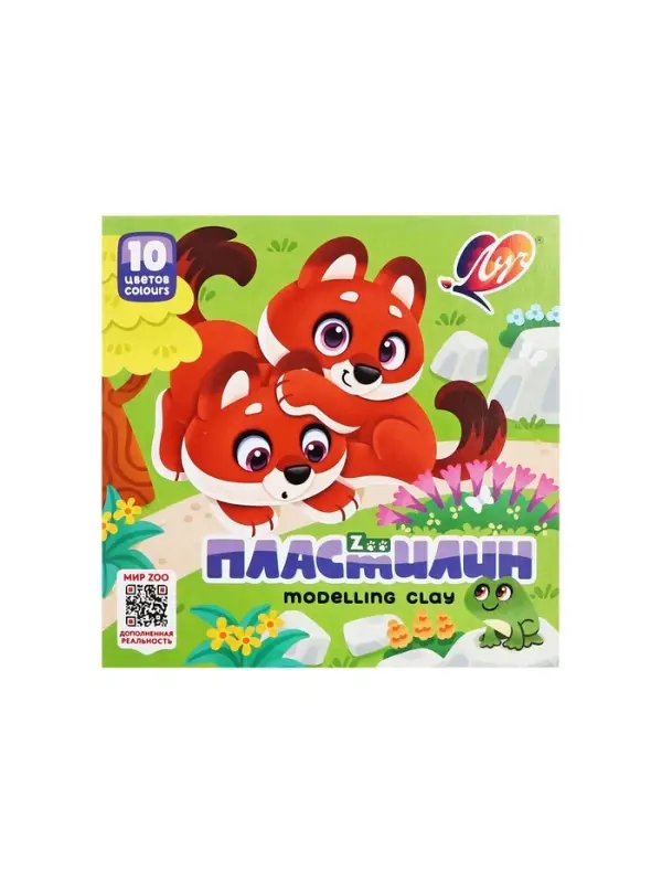 Пластилин &laquo;Луч. ZOO&raquo;, 10 цветов, 150 г