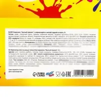 НАБОР Карамель "Кислый горшочек" с мармеладом и кислой пудрой ассорти, 8 г20 шт