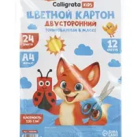 Картон цветной двусторонний Calligrata, А4, 24 листа, 12 цветов, тонированный в массе