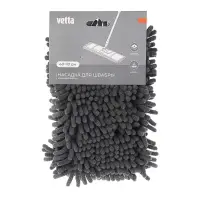 Сменная насадка для швабры тм VETTA, 40х10см, микрофибра, шенилл