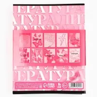 Тетради предметные, 48 л., набор из 10 шт. &laquo;Розовый&raquo;