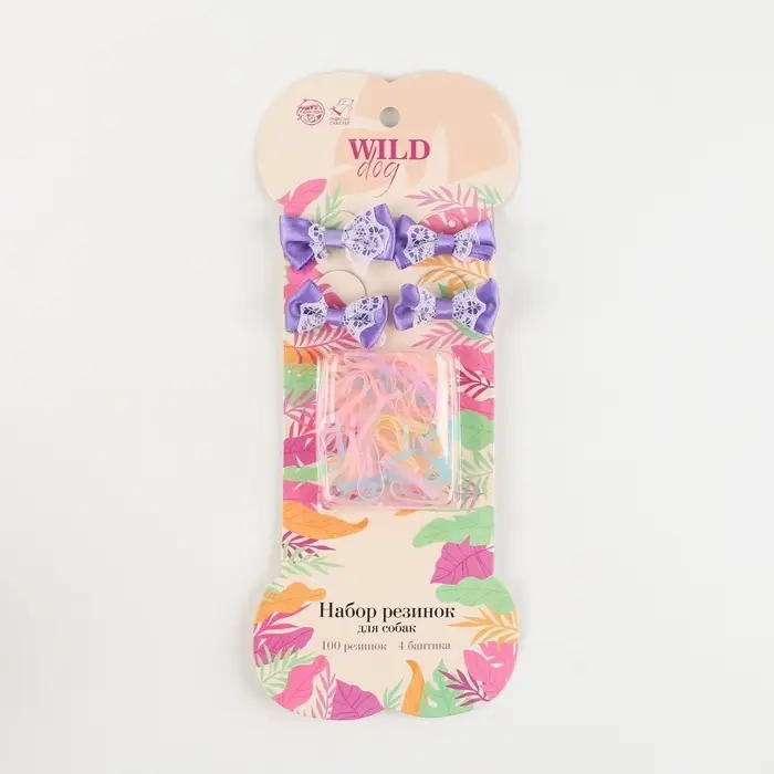 Набор резинок для собак Wild dog Набор резинок для собак Wild dog