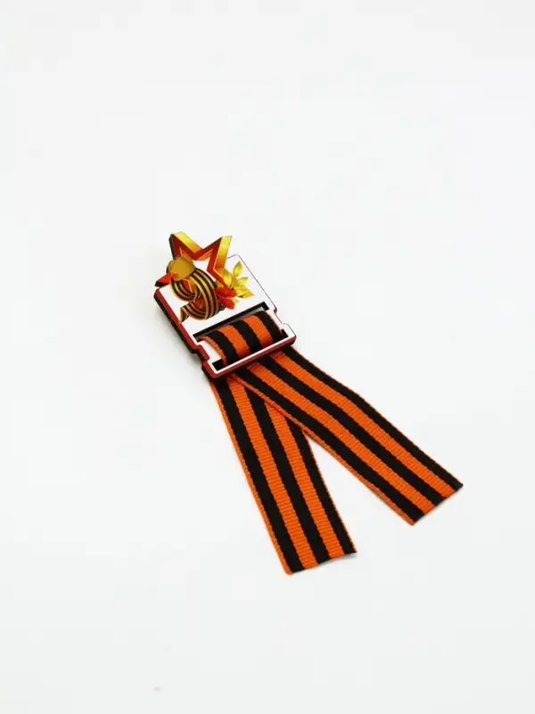 Значок деревянный с лентой Значок деревянный с лентой "9 мая,звезда", георгиевская лента