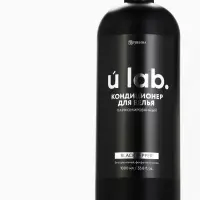Кондиционер для белья парфюмированный Black pepper, 1000 мл, ULAB