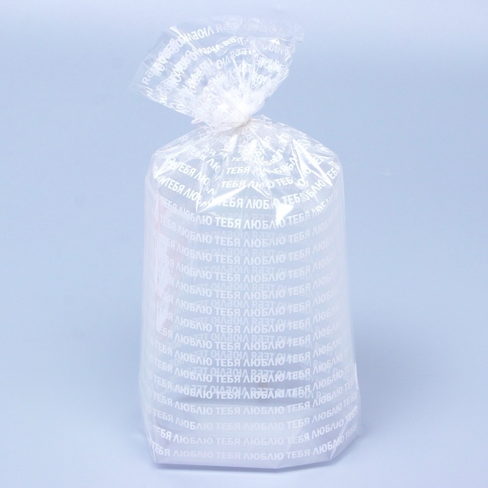 Пакет фасовочный БОПП, с донной складкой, Пакет фасовочный БОПП, с донной складкой, "Признание" 20*35 см набор 50 шт