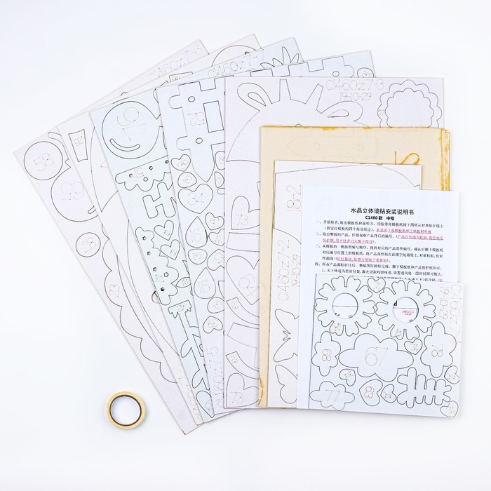 Наклейки интерьерные Наклейки интерьерные "Жирафы", детские, декор на стену, панно 160 х 82 см