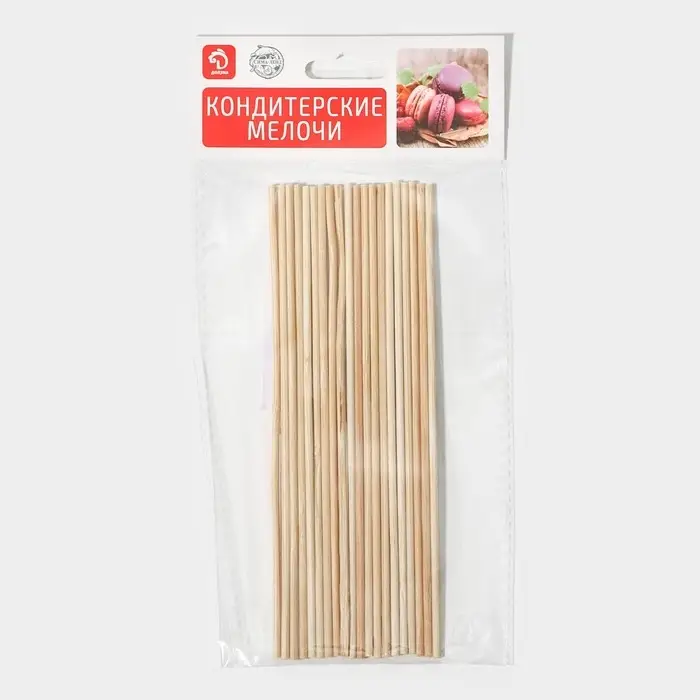 Палочки-дюбели для кондитерских изделий Доляна, набор 20 шт., 15 см, d=2 мм, бамбук Палочки-дюбели для кондитерских изделий Доляна, набор 20 шт., 15 см, d=2 мм, бамбук