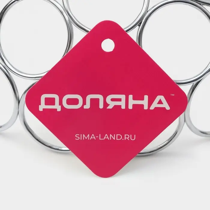 Фруктовница Доляна &laquo;Ринго&raquo;, 23&times;23&times;9 см, хромированная