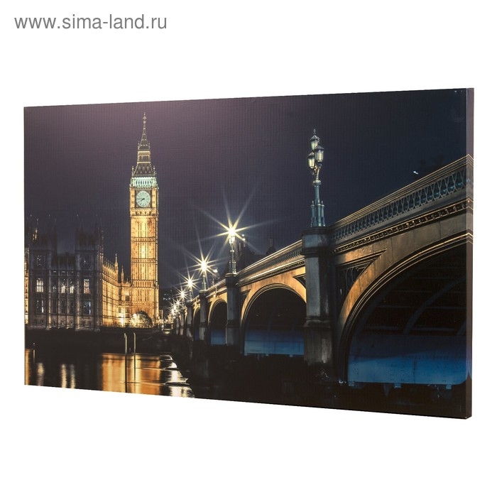 Картина на холсте Картина на холсте "Биг Бен" 60*100 см