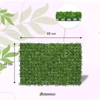 Декоративная панель, 60&times;40 см, &laquo;Трава&raquo;, Greengo