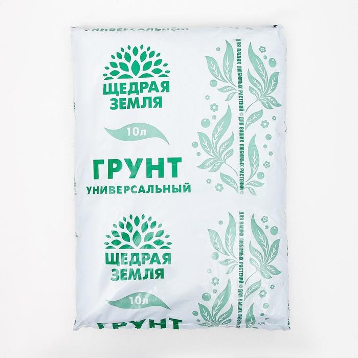 Грунт универсальный Щедрая земля, 10 л. Грунт универсальный Щедрая земля, 10 л.