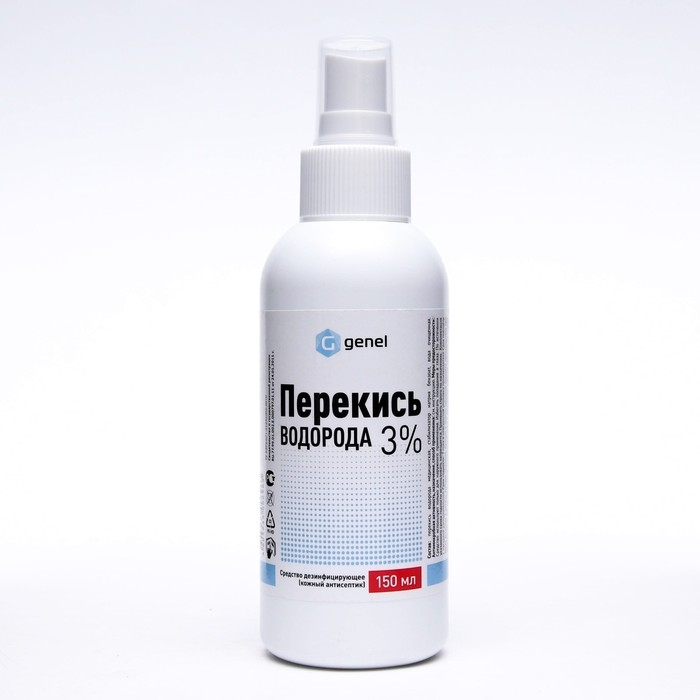 Перекись водорода 3%  Перекись водорода 3% "Genel" с распылителем, 150 мл