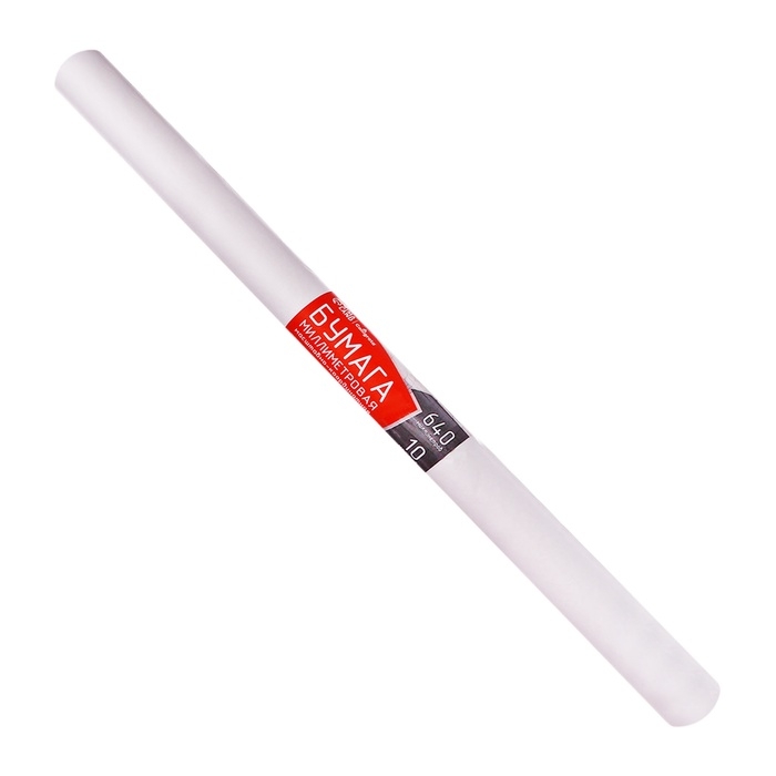 Бумага масштабно-координатная, 640мм, 10м, Calligrata, оранжевая сетка Бумага масштабно-координатная, 640мм, 10м, Calligrata, оранжевая сетка