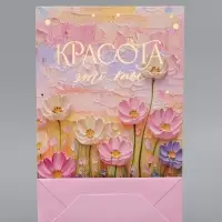 Пакет ламинированный &laquo;Красота&raquo;, 22.3&times;9&times;35 см