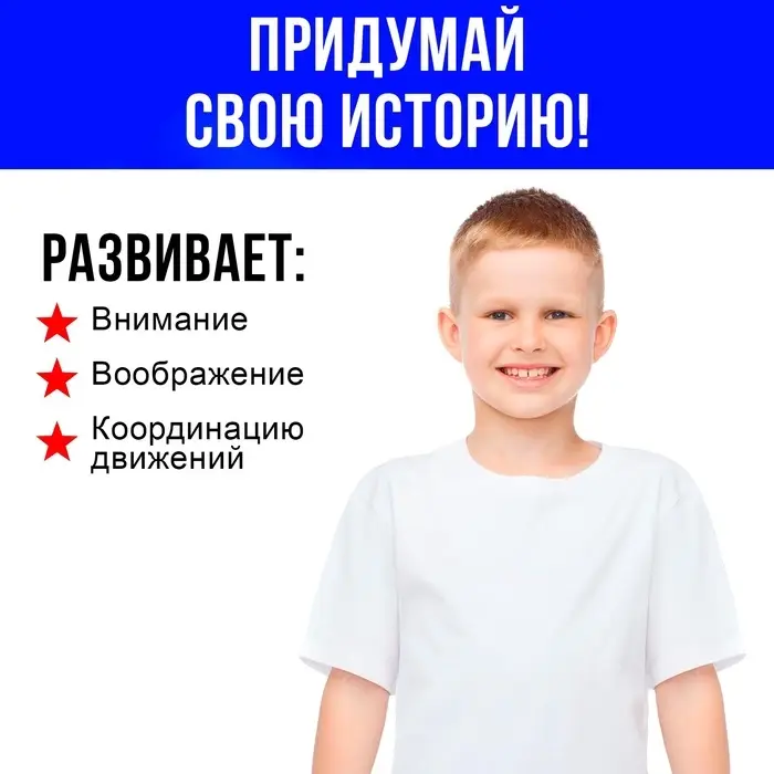 Шлем полицейского &laquo;Супер агент&raquo;, световые и звуковые эффекты, работает от батареек