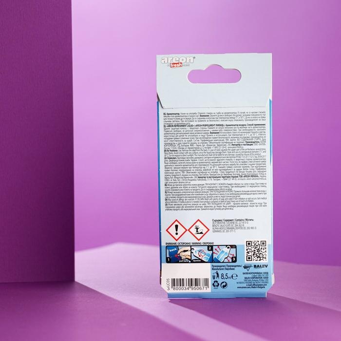 Ароматизатор на зеркало Areon Refreshment гелевый, лимон