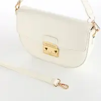 Сумка женская мессенджер TEXTURA на клапане, 23&times;6&times;15 см, белая