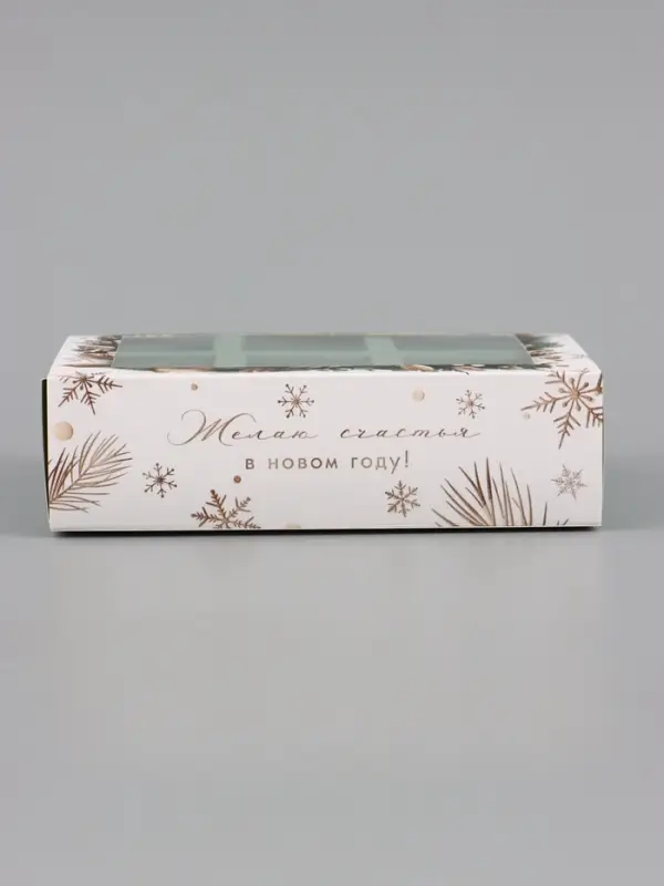 Коробка для 6 конфет &laquo;Желаю счастья&raquo;, 13.7&times;9.8&times;3.8 см