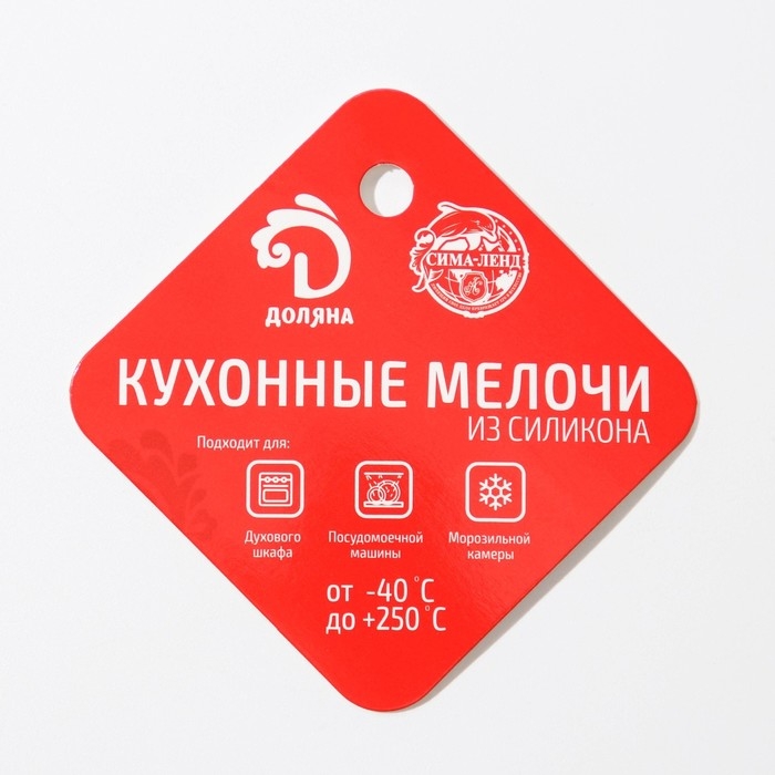 Набор форм для выпечки Доляна «Розочки», силикон, 7×3,5 см, 6 шт, цвет МИКС Набор форм для выпечки Доляна «Розочки», силикон, 7×3,5 см, 6 шт, цвет МИКС