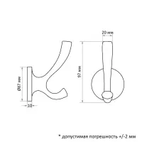 Крючок мебельный CAPPIO CONE, двухрожковый, цвет черный