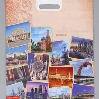 Пакет "Городская архитектура, полиэтиленовый с вырубной ручкой, 38х47 см, 60 мкм Пакет "Городская архитектура, полиэтиленовый с вырубной ручкой, 38х47 см, 60 мкм